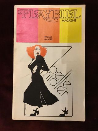 Bette Midler At The Palace - Rare Vintage 1973 Playbill - Barry Manilow