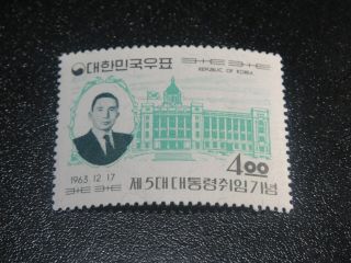 Korea 1963 Sc 427 Presidents Syngman Rhee Set Nh