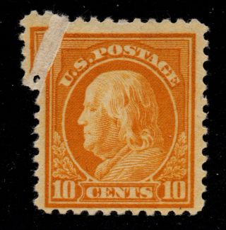 1917 Us Sc 510 - 10c Franklin With Pre - Printing Paper Fold At Upper Left,  Mnh