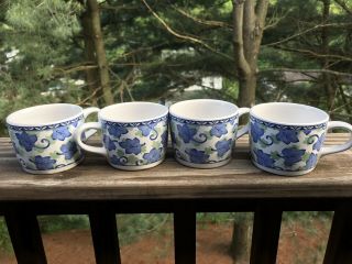 Pfaltzgraff Blue Isles Coffee Cups.  Set Of 4