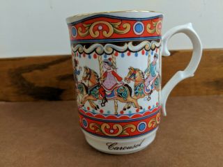 Vintage Sadler Edwardian Entertainments Carousel Mug Bone China Made In England