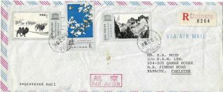 China 1980 Regd Cover Unesco Exhibition & Scenes From Pilgrimage To The West