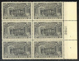 U.  S.  E14 Nh Plate Block - 1925 20c Black ($70)