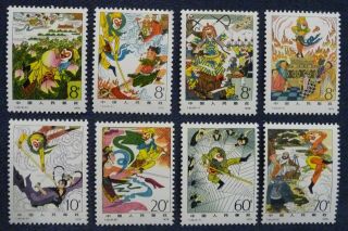 China T43 Monkey King/journey To The West - Complete Set 8 Postage Stamps Mnh Og