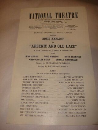 1943 Boris Karloff " Arsenic And Old Lace " Single Sheet Playbill