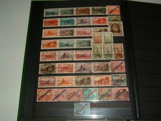 43 Vintage & Saar Sarre Saargebiet Stamps
