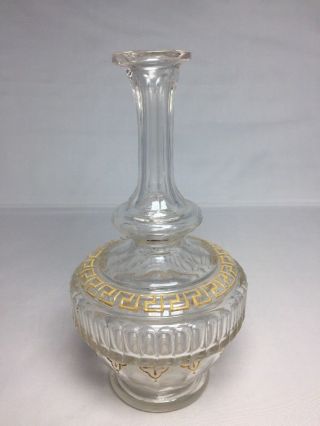 Antique Cut Flint Glass Decanter Vase Clear With Yellow Decorations