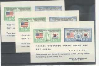 Korea 1951 - 52 Statue Of Liberty Usa Korea Flag Nh Presentation Sheet (3)