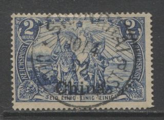 1901 German Offices China 2 Mark Issue - Shanghai - $ 44.  00