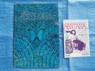 Santana 1974 Japan Tour Program Book W/flyer Very Rare