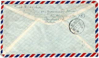 CHINA,  PEOPLE´S REPUBLIC - USA - 10.  200y COVER - SHANGHAI to RIDGEWOOD - 1955 2