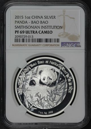 2015 China 1 Oz Silver Panda Bao Bao Smithsonian Ngc Pf - 69 Ultra Cameo - 183965