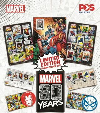 Malaysia 2019 Marvel 80 Years Limited Edition Folder Stamp Set