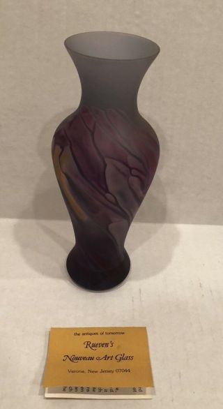 Noveau Art Glass Purple Vase By Reuven Hand Painted 8 1/2” Tall