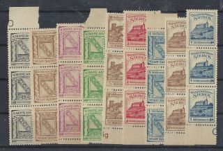 Germany Locals,  Strips Of 3 Mnh Late 19th Century Sierck (q40)