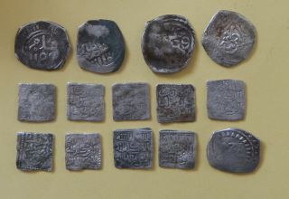 Morocco Islam Silver Coin Alawite Almohad Dysnaty Square Dirham 28g To Identify