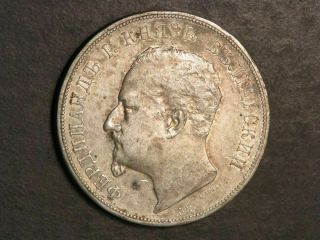 Bulgaria 1892 5 Leva Silver Crown Xf - Au