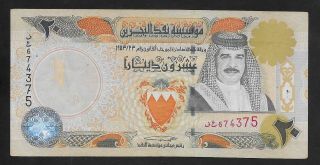 E6615 Bahrain Monetary Agency 20 Dinars Banknote