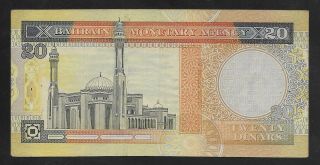 E6615 BAHRAIN Monetary Agency 20 Dinars Banknote 2