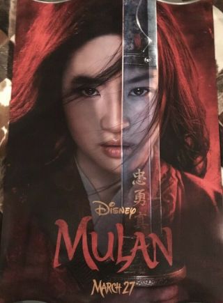 Authentic Mulan 2 27 X 40 Ds Movie Poster Theater Light Box Display Disney Yifei