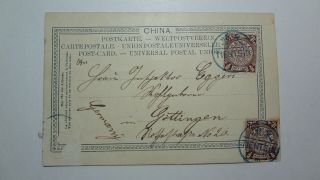 China 1901 Old Post Card From Tientsin To Germany With Dragon Stamp.