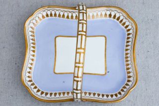 Antique Early 19th Century Spode Hand Painted Porcelain Basket Tray Dish 7½ "
