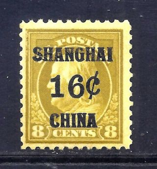 Us Stamps - K8 - Mlh - 16 On 8 Cent Shanghai Overprint Issue - Cv $65