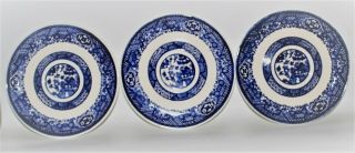 Royal China Blue Willow Ware Set/3 Saucers For Tea Cup Antique C.  1948 Usa Pagoda