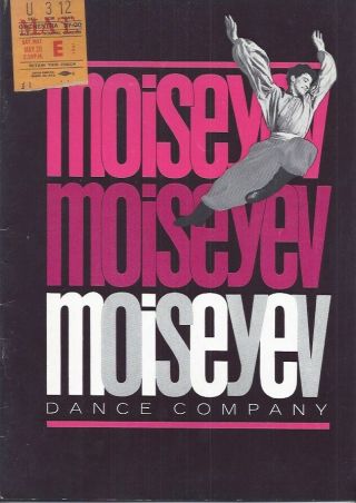 Moiseyev Russian Dance Company - May 20,  1961 Souvenir Program