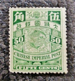 Nystamps China Dragon Stamp 106 Og H $85