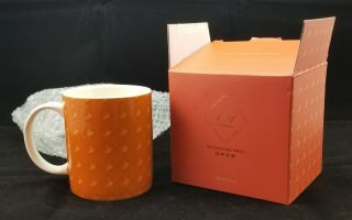 Shen Yun Signature Mug Autumn Edition Orange 2018 Porcelain Mug