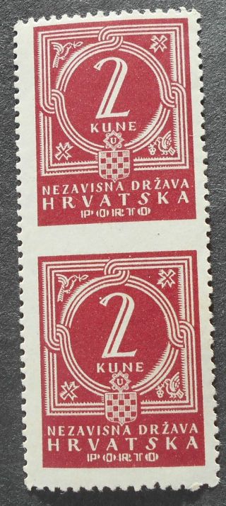 Croatia 1941 - 1942 Postage Due,  2 K,  Pair,  Missing Perforation,  Mh