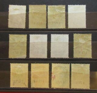 RUSSIA LEVANT Stamps Metelin Rizeh Trebizonde - / MH - VF - r115e9424 2