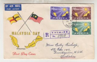 Malaysia,  1963 Inauguration Set Of 3,  Illustrated First Day Cover,  Sarawak