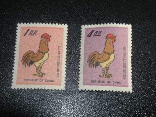 China Taiwan 1968 Sc 1588 - 89 Year Of The Rooster Set Nh