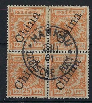 China German Post Office 1901 25pf Block Of Four With Central Hankau Cds