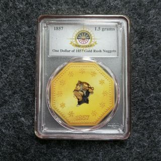 Ss Central America Shipwreck $1 Of 1857 Gold Rush Nuggets Pcgs (1.  5 Grams)