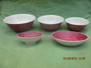 Guang Xu Period,  Set Of 5,  Chinese Porcelain Bowls And Dish Table Ware