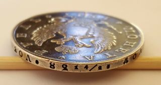 Rouble 1817 СПБ - ПC Alexander I era Russian antique silver coin. 3