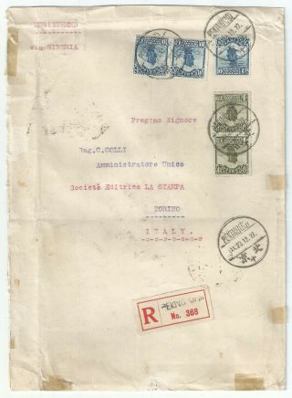 China 1928 Mixed Franking Register Cover From Beijin To Turin Italy Via Siberia