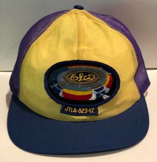 Elo (electric Light Orchestra) Out Of The Blue Ultra Rare Vintage Trucker Hat