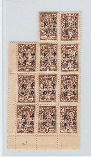 China - Postage Due - 1912 - 2cts - Mhn - Few Light Toning - Chan D34 - Vf