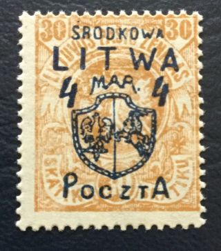Poland Central Lithuania 1920,  Signed,  Rare