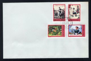 China 1975 Fdc Cover Complete Set T8
