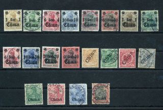 Germany Post Offices In China &used (20 Stamps) (nt420s