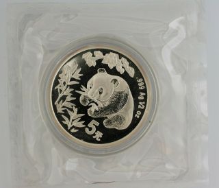 China 1998 1/2oz Silver Panda Coin - 98 Hong Kong Int 
