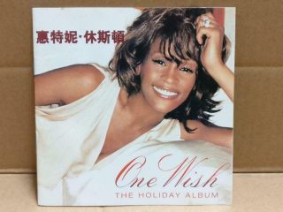 Whitney Houston One Wish The Holiday Album 2003 Rare China Gold 2x Cd Fcs9805