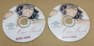 Whitney Houston One Wish The Holiday Album 2003 Rare China Gold 2x CD FCS9805 3