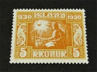 Nystamps Iceland Stamp 165 Og H $60