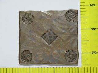 Sweden 1715 1 Daler Sm Copper Plate Money ?restrike? World Coin 
